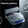 Робот-пылесос SmartMi VortexWave Robot Vacuum Cleaner (ZNXDJQR01ZM)