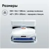 Робот-пылесос SmartMi VortexWave Robot Vacuum Cleaner (ZNXDJQR01ZM)