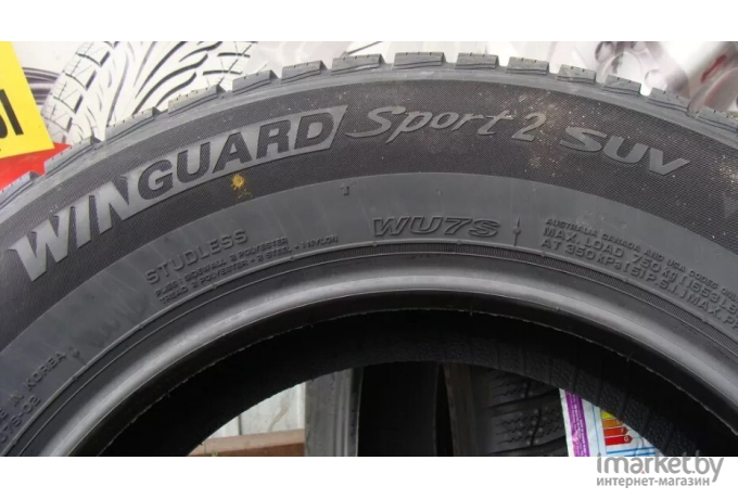 Автомобильные шины Nexen Winguard Sport 2 SUV 235/60R18 107H