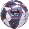 Мяч футбольный Atemi Spectrum р.5 Белый/Серый