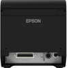 Термопринтер Epson TM-T20 III (C31CH51011)