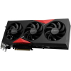 Видеокарта Colorful GeForce RTX 4090 NB EX-V