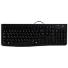 Клавиатура Logitech Keyboard K120 черный (920-002506)