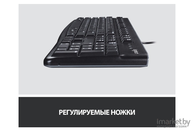 Клавиатура Logitech Keyboard K120 черный (920-002506)