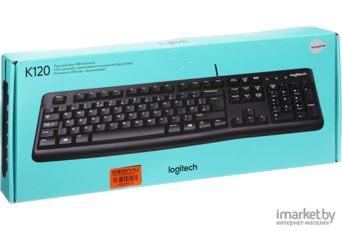 Клавиатура Logitech Keyboard K120 черный (920-002506)