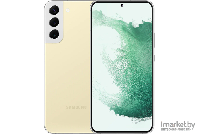 Смартфон Samsung Galaxy S22 128Gb Beige (SM-S901BZEDSER)