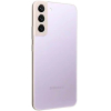 Смартфон Samsung Galaxy S22 128Gb Violet (SM-S901BZVDSER)