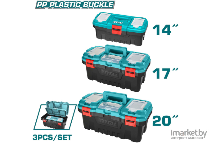 Набор ящиков для инструментов Total TPBXK0031