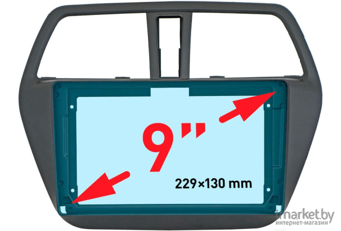 Переходная рамка INCAR RSZ-FC513