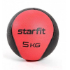 Медбол Starfit GB-702 5 кг red