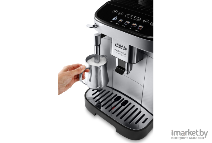 Кофемашина DeLonghi ECAM290.31.SB