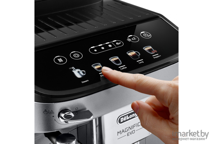 Кофемашина DeLonghi ECAM290.31.SB