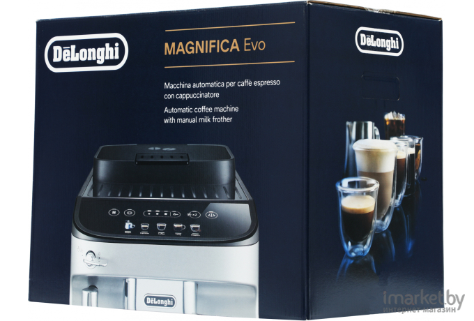 Кофемашина DeLonghi ECAM290.31.SB