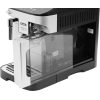 Кофемашина DeLonghi ECAM290.31.SB