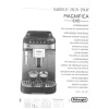 Кофемашина DeLonghi ECAM290.31.SB