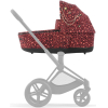 Люлька-модуль Cybex Priam Lux Carrycot IV rockstar