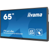 Интерактивная панель Iiyama ProLite TE6504MIS-B3AG