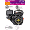 Бензиновый двигатель Huter GE-170F-20 (70/15/2)