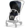 Прогулочный блок Cybex Mios Seat Pack III jewels of nature