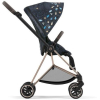 Прогулочный блок Cybex Mios Seat Pack III jewels of nature