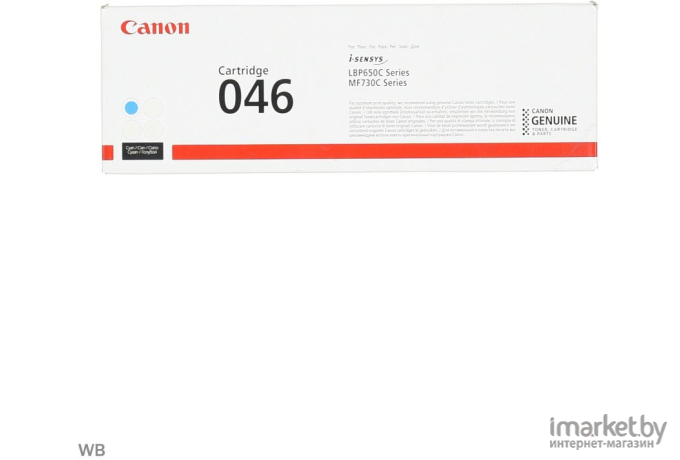 Картридж Canon MF211/LJ M201/M225 (CRG-737/CF283X)