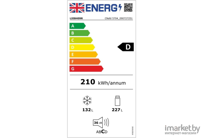 Холодильник LIEBHERR CNsfd 5704-20 001 (CNsfd5704)
