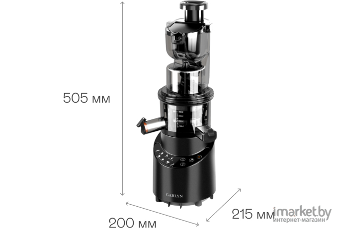 Соковыжималка Garlyn J-600 Мах