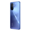 Смартфон Huawei Nova Y70 4/128GB голубой перламутр (51096YTQ)