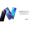 Смартфон Huawei Nova Y70 4/128GB голубой перламутр (51096YTQ)