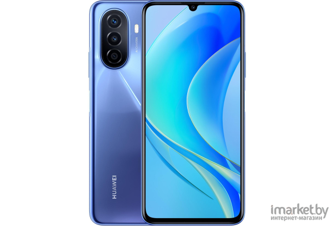 Смартфон Huawei Nova Y70 4/128GB голубой перламутр (51096YTQ)