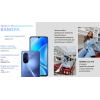 Смартфон Huawei Nova Y70 4/128GB голубой перламутр (51096YTQ)