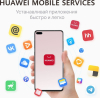 Смартфон Huawei Nova Y70 4/128GB голубой перламутр (51096YTQ)