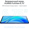 Смартфон Huawei Nova Y70 4/128GB голубой перламутр (51096YTQ)