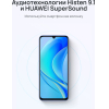 Смартфон Huawei Nova Y70 4/128GB голубой перламутр (51096YTQ)