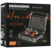 Электрогриль Redmond SteakMaster RGM-M814 серебро