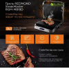 Электрогриль Redmond SteakMaster RGM-M819D серебро