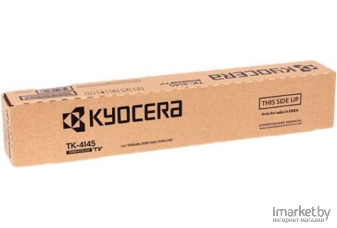 МФУ Kyocera TASKalfa 2021 + тонер-картридж Kyocera TK-4145 (1102ZP3NL0+1T02XR0NL0)