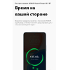 Смартфон Honor X8 6GB/128GB Titanium Silver TFY-LX1 (5109ACYD)