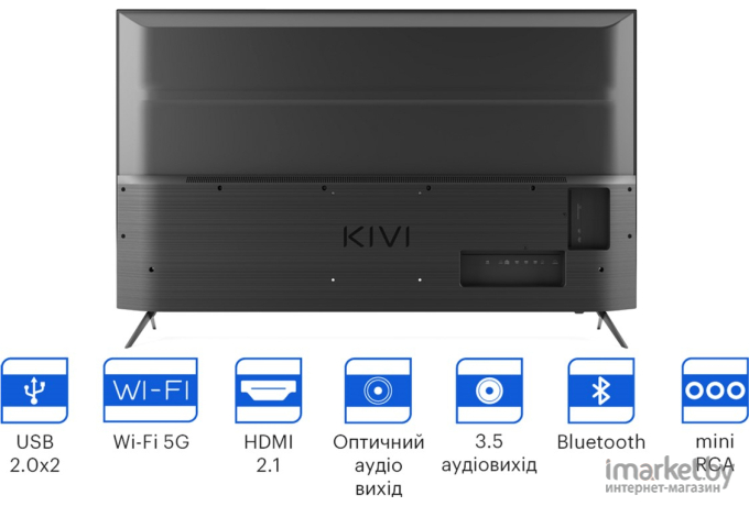 Телевизор Kivi 55U750NB