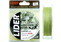 Леска плетеная Lider 3D Camou x4 125 м 0,25 мм (3DC-025)