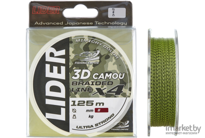 Леска плетеная Lider 3D Camou x4 125 м 0,30 мм (3DC-030)