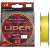 Леска плетеная Lider Fluo X4 150 м 0,18 мм Yellow (FY150-180)