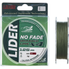 Леска плетеная Lider No Fade x4 125 м 0,14 мм (NF-014)