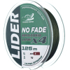 Леска плетеная Lider No Fade x4 125 м 0,20 мм (NF-020)