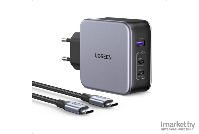 Сетевое зарядное устройство UGREEN CD289 90549 + USB Type-C кабель 2м.