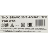 Пылесос Thomas BRAVO 20 S Aquafilter [788076]