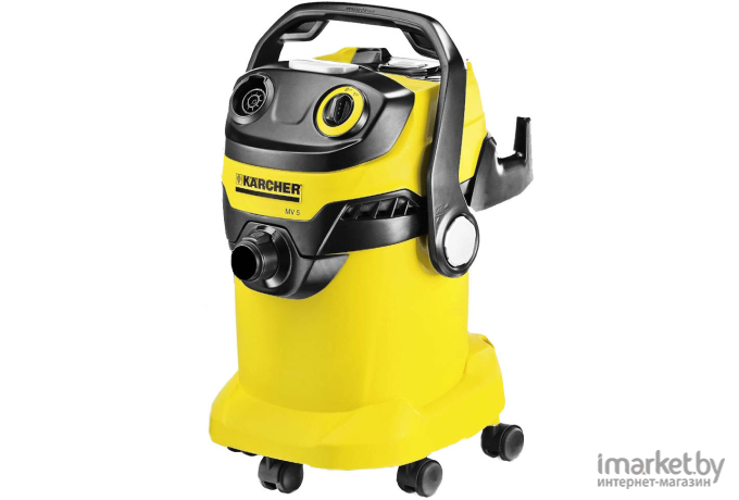 Пылесос Karcher MV 5 / WD 5 [1.348-191.0]