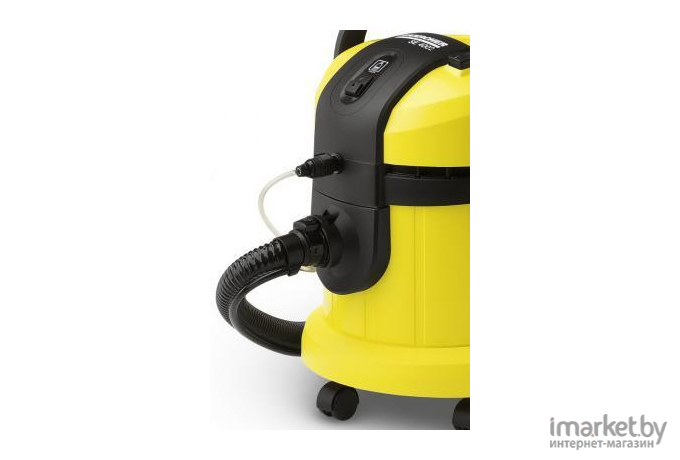 Пылесос Karcher SE 4001