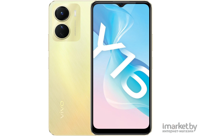 Смартфон Vivo Y16 3GB/32GB золотое сияние