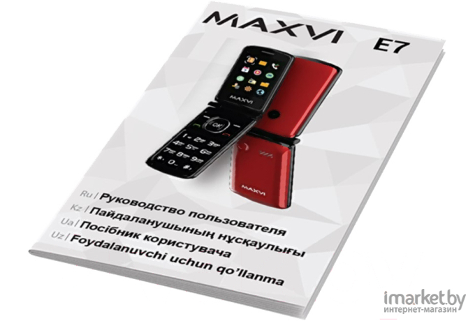 Мобильный телефон Maxvi E7 Blue